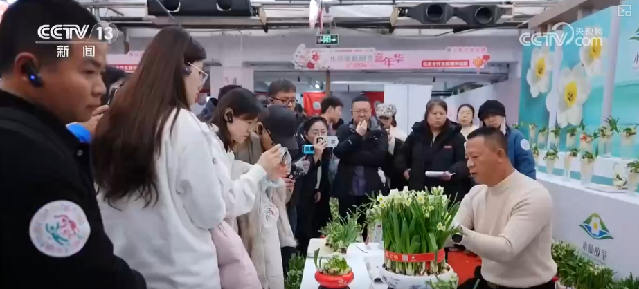 打开赏花地图看繁花美景聚人气、多元场景带旺消费
