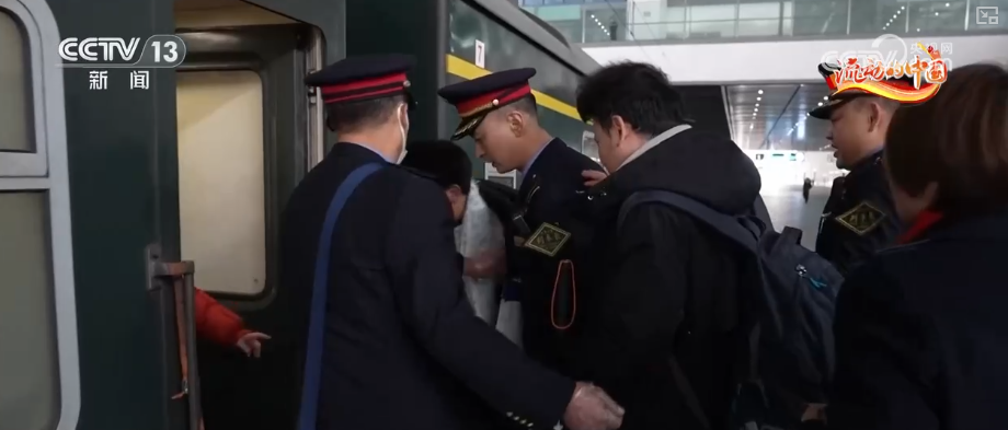 “畅行联盟+智慧站台”护航春运保障 守护旅客便捷安全出行