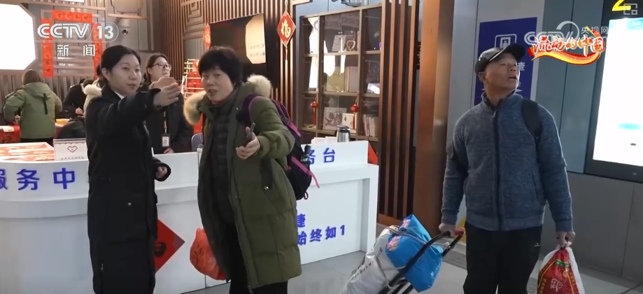 “畅行联盟+智慧站台”护航春运保障 守护旅客便捷安全出行