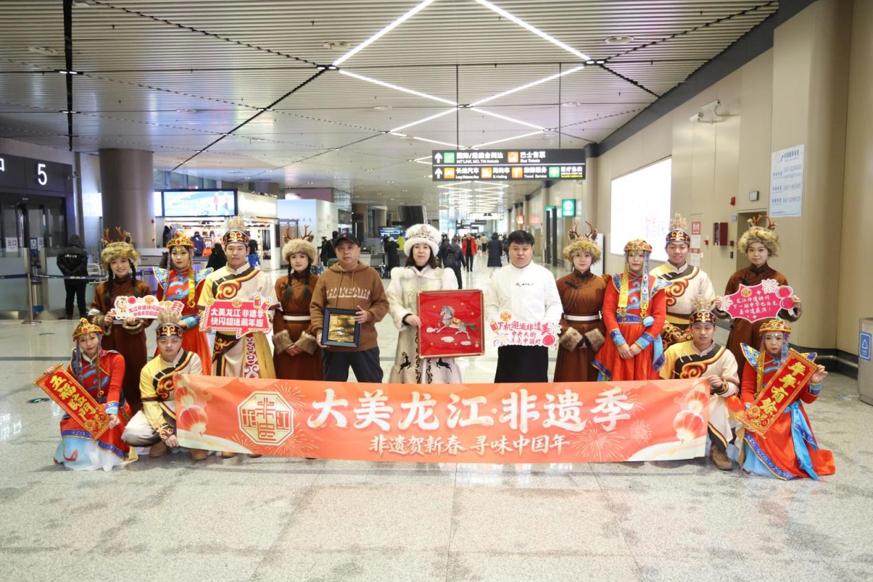 哈尔滨太平国际机场活动现场