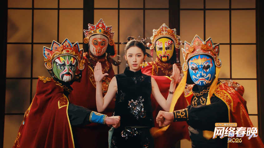 图片[6]-青春聚力开新篇 总台2026网络春晚播出-华闻时空