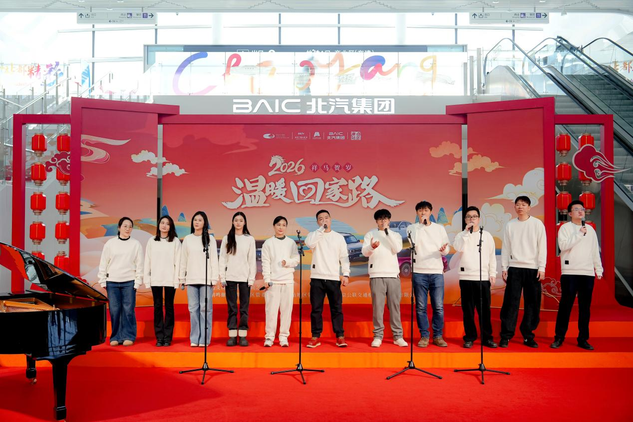 ��������Я�ֹ��Ҵ��Ժ�Ƴ��ؼ�·����ů�����ݳ�