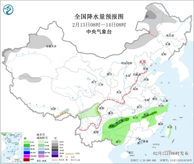 华北黄淮多地气温冲上15℃ 明日起冷空气将影响中东部