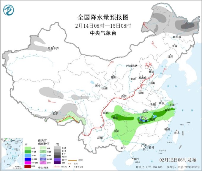 华北黄淮多地气温冲上15℃ 明日起冷空气将影响中东部
