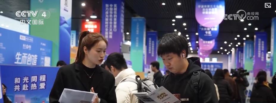 “春风行动”暖意浓:新春招聘火热 多地精准发力促就业