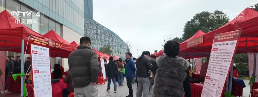 “春风行动”暖意浓:新春招聘火热 多地精准发力促就业