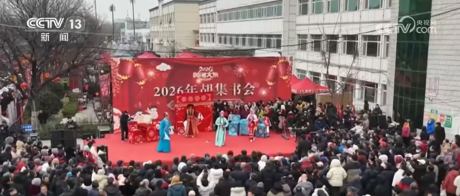 科技庆元宵为节日增添向“智”新活力 百姓共赏文化盛宴欢度团圆佳节