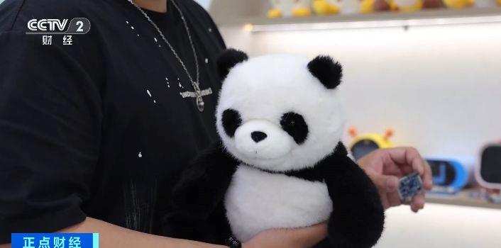 兼顾陪伴和启发思考 AI玩具撬动消费新风口