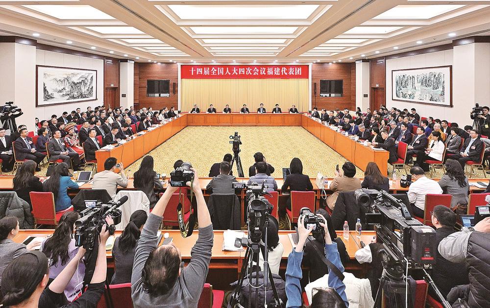 全国两会福建声音⑬︱福建代表团举行开放团组会议_地方频道福建站_央视网(cctv.com)