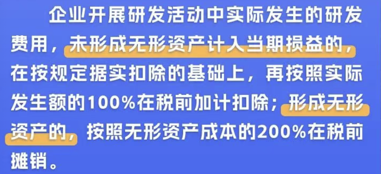 江下独掘一万米 国产盾构机如何“领航”世界？