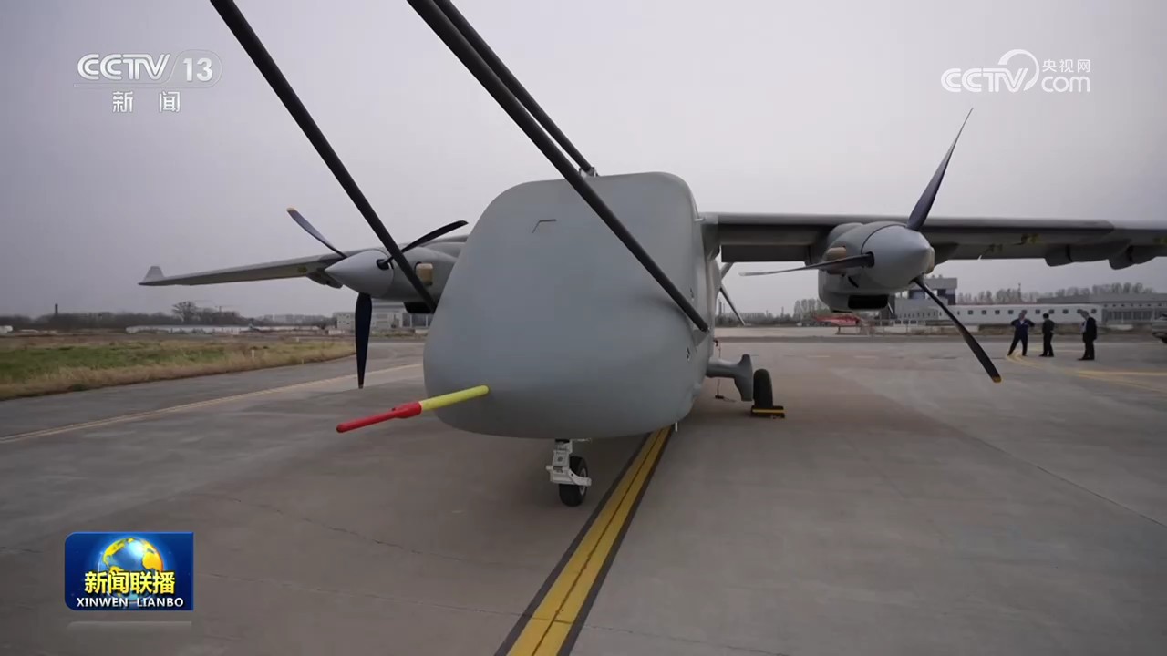 “无人空中重卡”长鹰-8成功首飞
