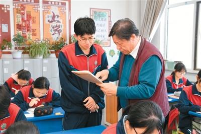 从北京到草原，中国人民大学外国语学院教授