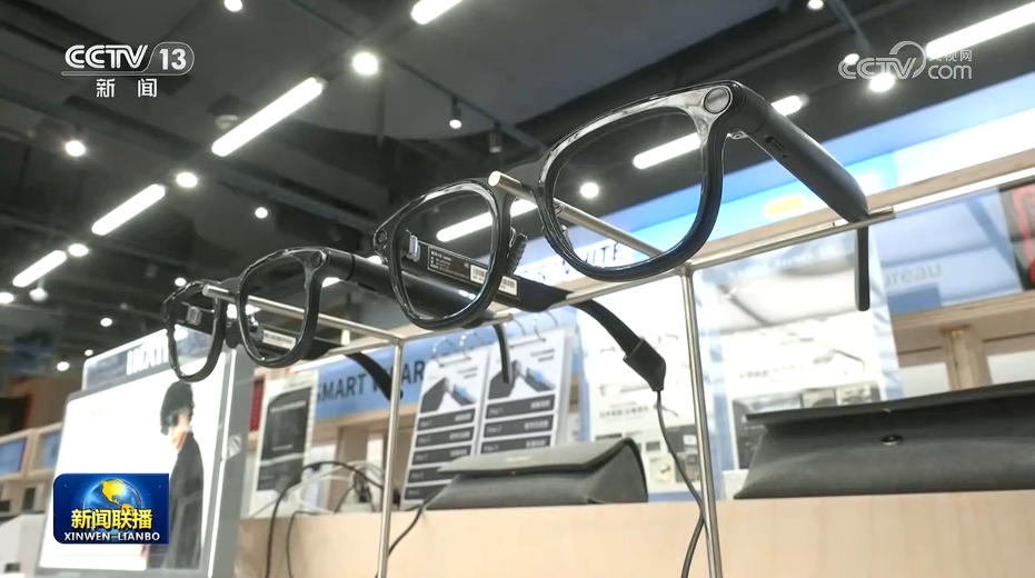 �Ծɻ�������ЧӦ���� �������ܲ�Ʒ����Ѹ��