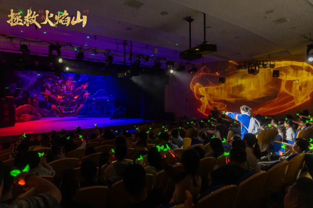 &ldquo;五一&rdquo;假期，沉浸式非遗互动儿童剧《拯救&ldquo;火焰山&rdquo;》连演5场，场场售罄。（湖南省木偶皮影艺术保护传承中心 供图）