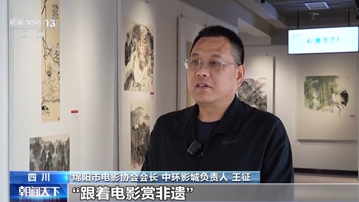 一影带百业！“电影+”激活消费新业态