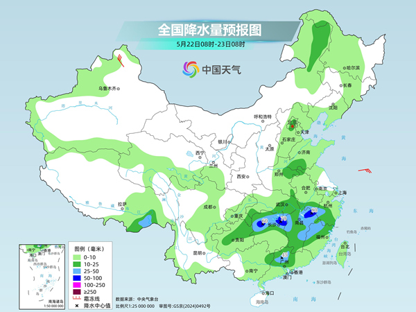新一轮降雨过程即将来袭 北方气温多波动南方持续闷热