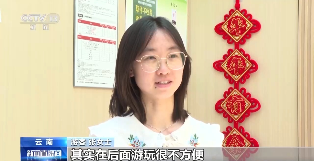 空手逛古城、行李直接寄！快递服务越来越贴心