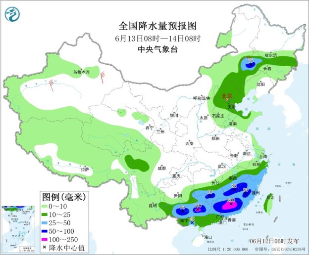 南方将进入强降雨集中期 东北华北等地仍多雷阵雨
