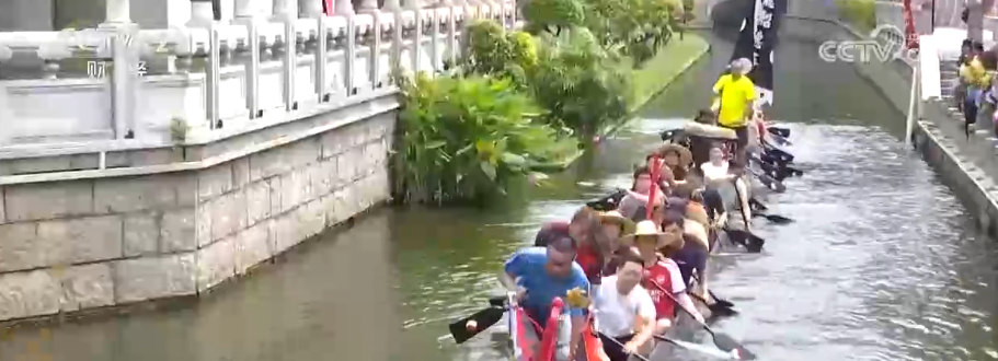 聚人气、旺消费！文化“搭台”赛事“唱戏” 激活端午文旅市场“动”感活力