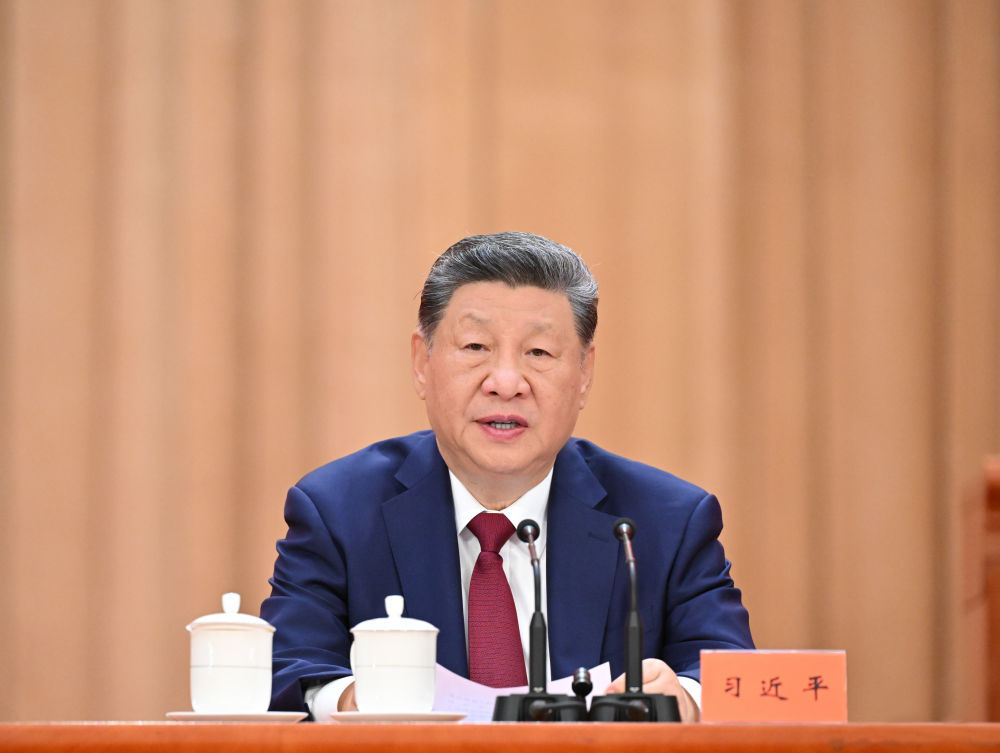 庆祝中国共产党成立105周年大会在京隆重举行(图23) 庆祝中国共产党成立105周年大会在京隆重举行(图23)