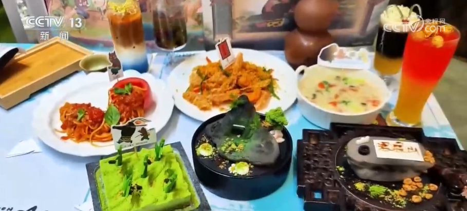 做美食的电影 2026070512051715458.png