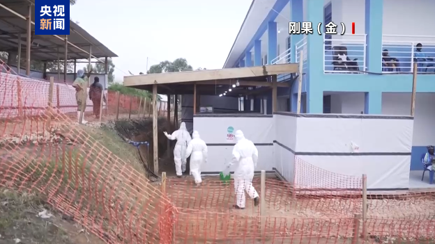 刚果（金）埃博拉疫情扩至5省 超1800