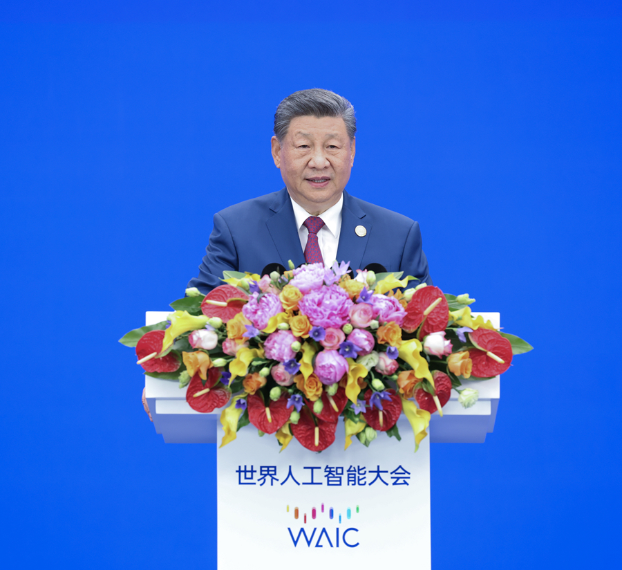 &emsp;&emsp;7月17日上午，国家主席习近平在上海世界会客厅出席2026世界人工智能大会暨人工智能全球治理高级别会议开幕式并发表主旨讲话。