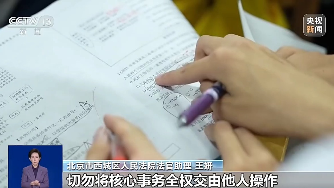 高考内部指标骗局_花钱点招骗局_军校多少分录取2026年河北省考生