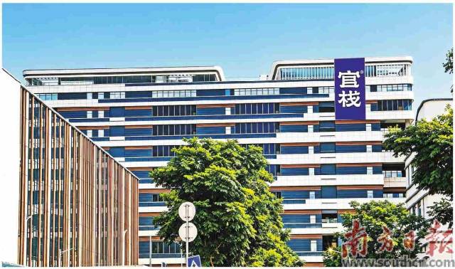 官栈创新应用与综合生产中心在广州南沙投产。官栈供图