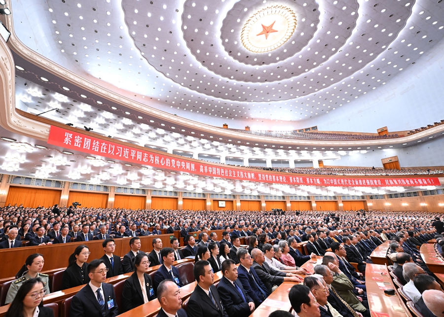 &emsp;&emsp;8月17日上午，中共中央、全国人大常委会、国务院、全国政协、中央军委在北京人民大会堂隆重举行大会，纪念伟大的马克思主义者，伟大的无产阶级革命家、政治家、军事家、外交家，中国特色社会主义伟大事业的杰出领导者江泽民同志诞辰100周年。