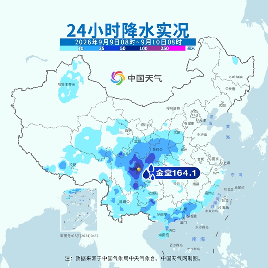 未来10天四川等地降雨将较常年偏多 热带系统来扰海南有大到暴雨