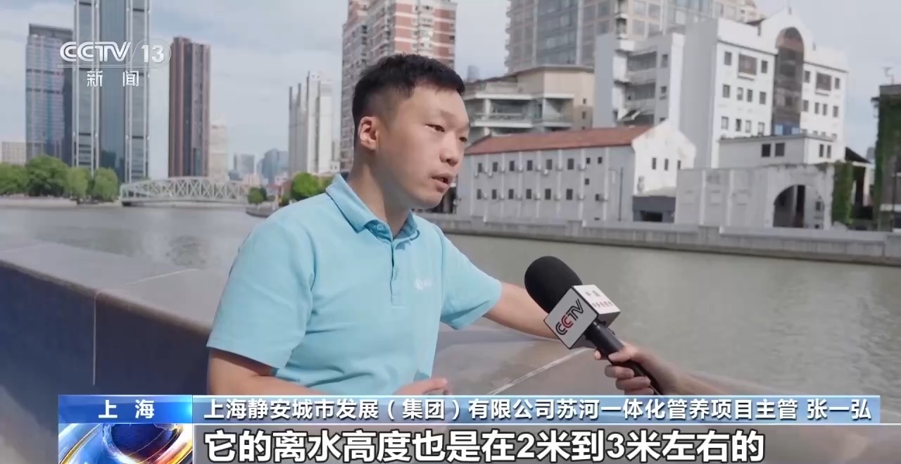 莫冒险！防汛墙成拍照打卡点 小心隐藏的落水风险