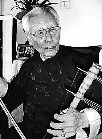 姜凤山:一生予"梅"