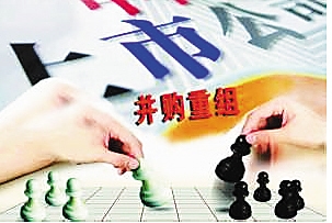 2014102507073754486.jpg