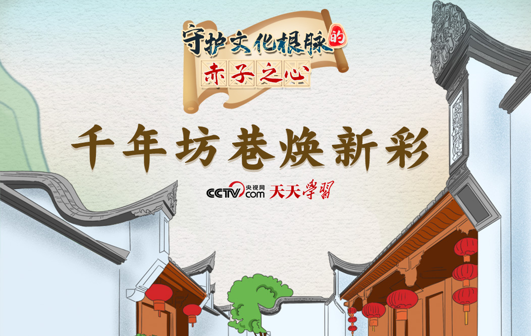 诠释浪漫海鹦鹉设计灵感，魅焰红版荣耀V9 play999元起售【数码&手机】风尚中国网