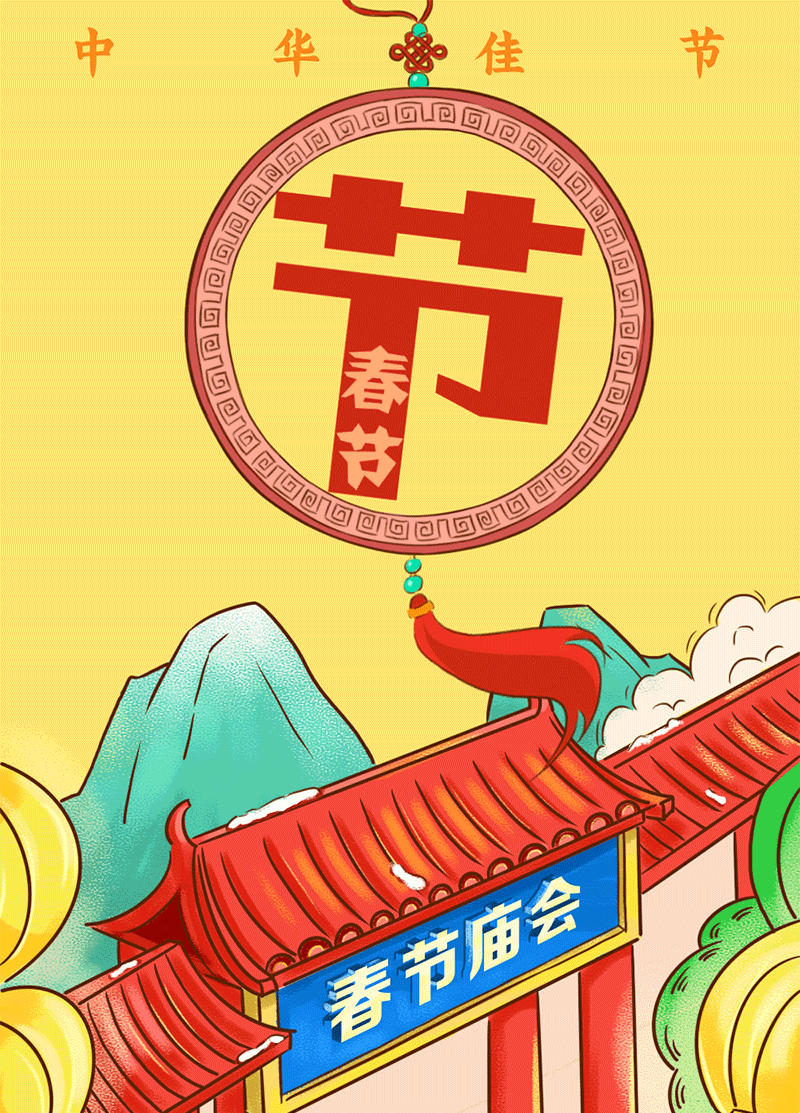 满了！售罄！河南多地紧急提醒！有人已开始“反向旅游”